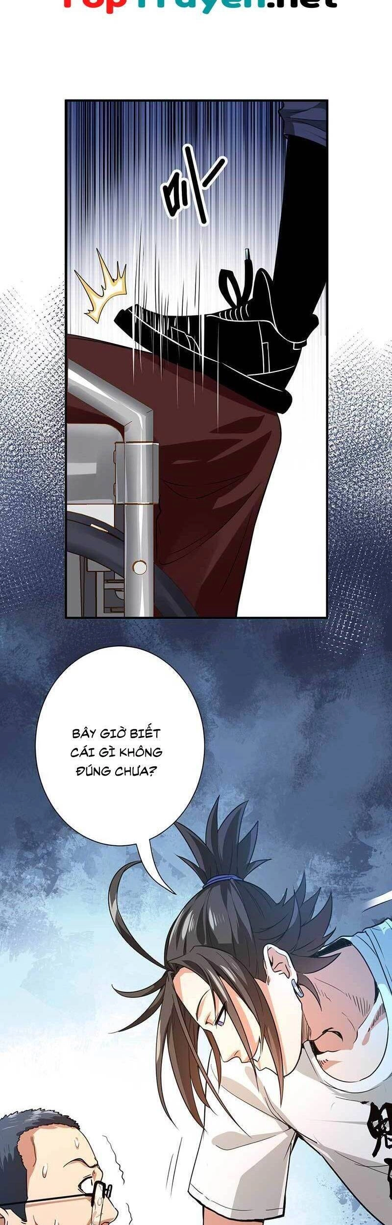 Vú Em Hộ Hoa Chapter 32 - 3