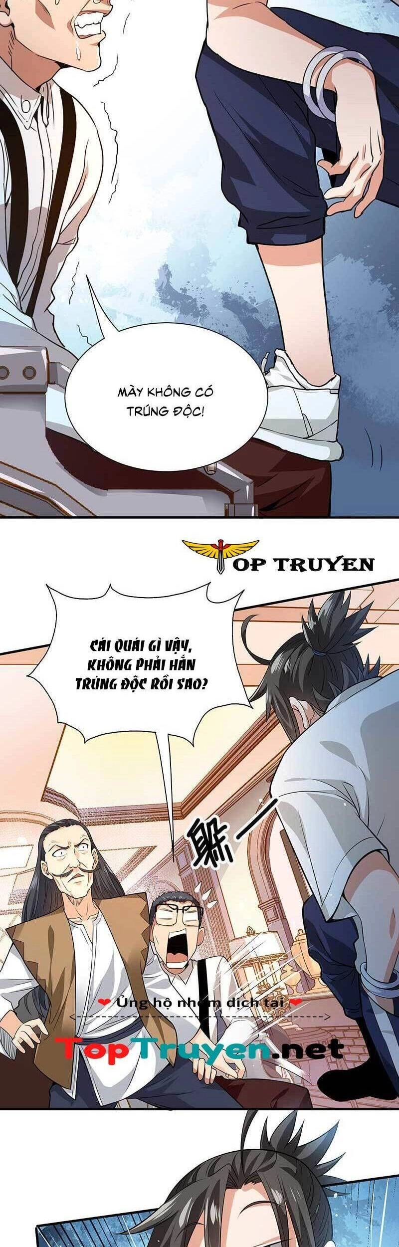 Vú Em Hộ Hoa Chapter 32 - 4