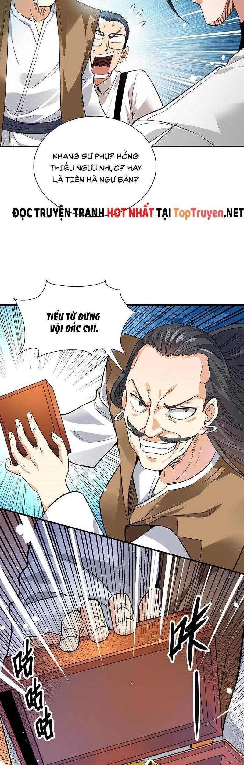 Vú Em Hộ Hoa Chapter 32 - 6