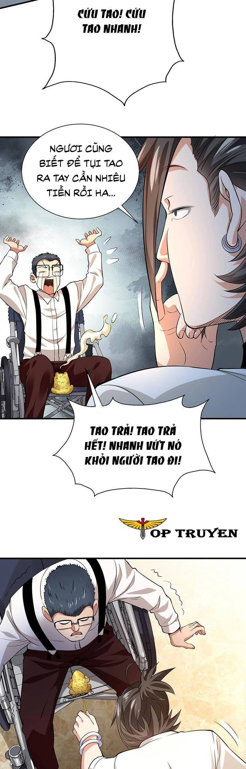 Vú Em Hộ Hoa Chapter 32 - 11