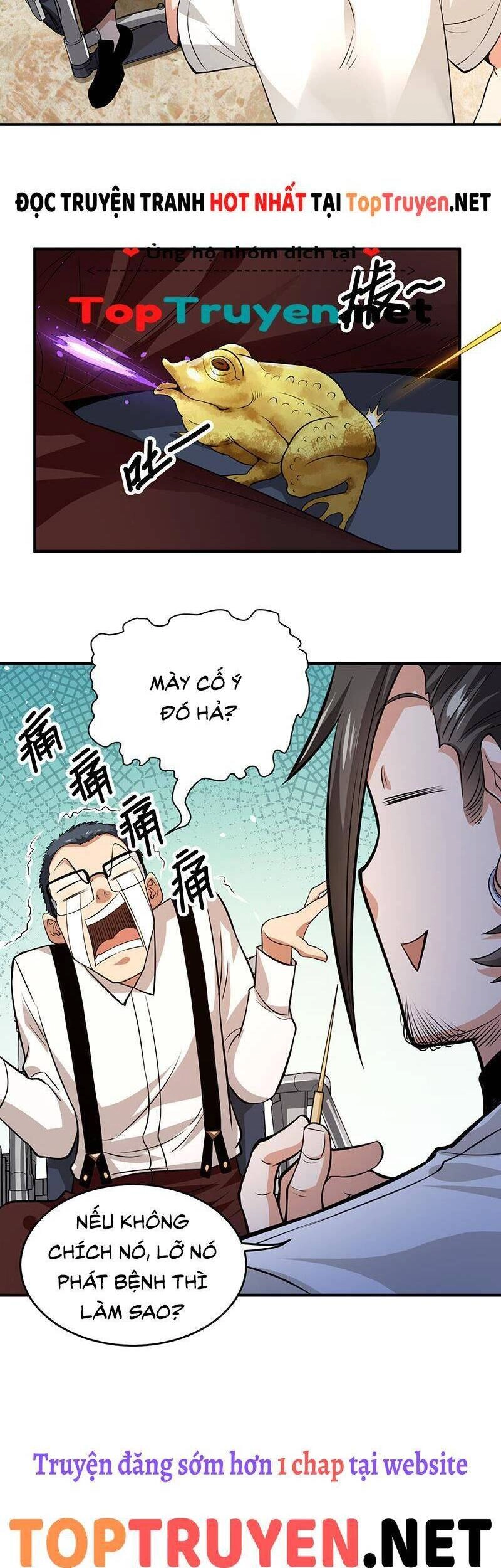 Vú Em Hộ Hoa Chapter 32 - 12