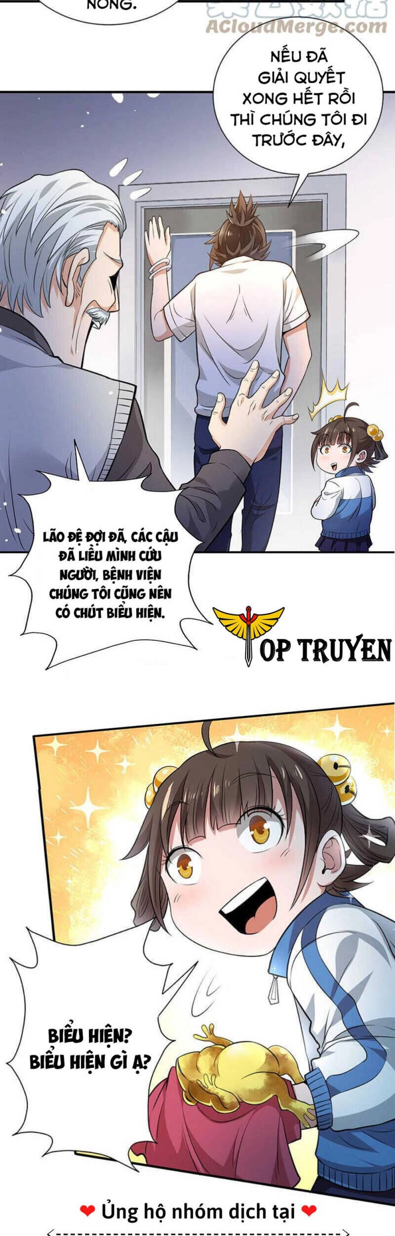 Vú Em Hộ Hoa Chapter 33 - 4