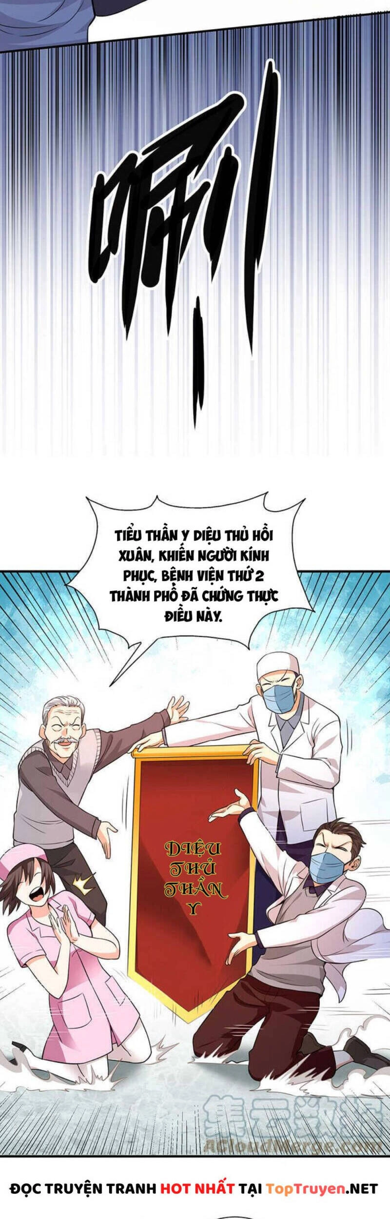 Vú Em Hộ Hoa Chapter 33 - 6