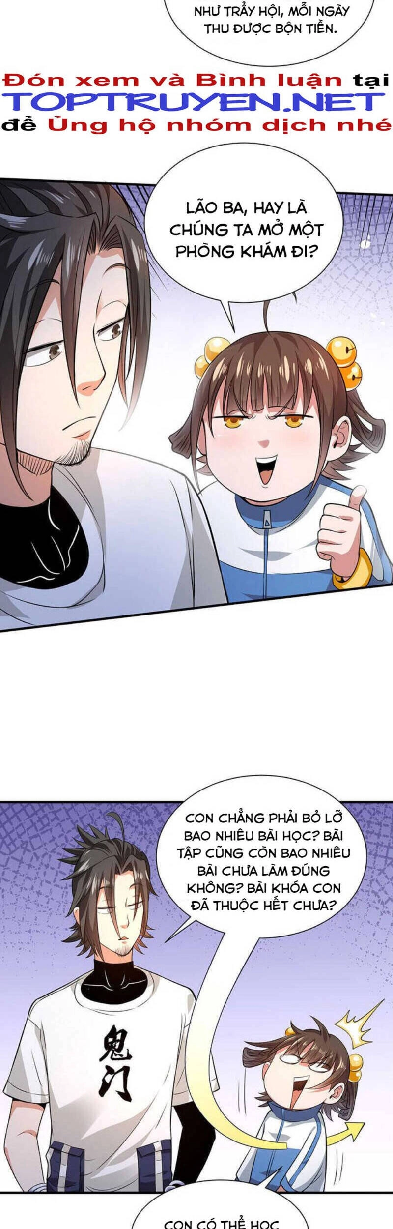 Vú Em Hộ Hoa Chapter 33 - 8