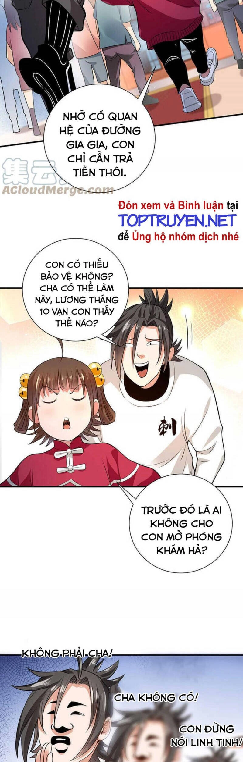 Vú Em Hộ Hoa Chapter 33 - 11