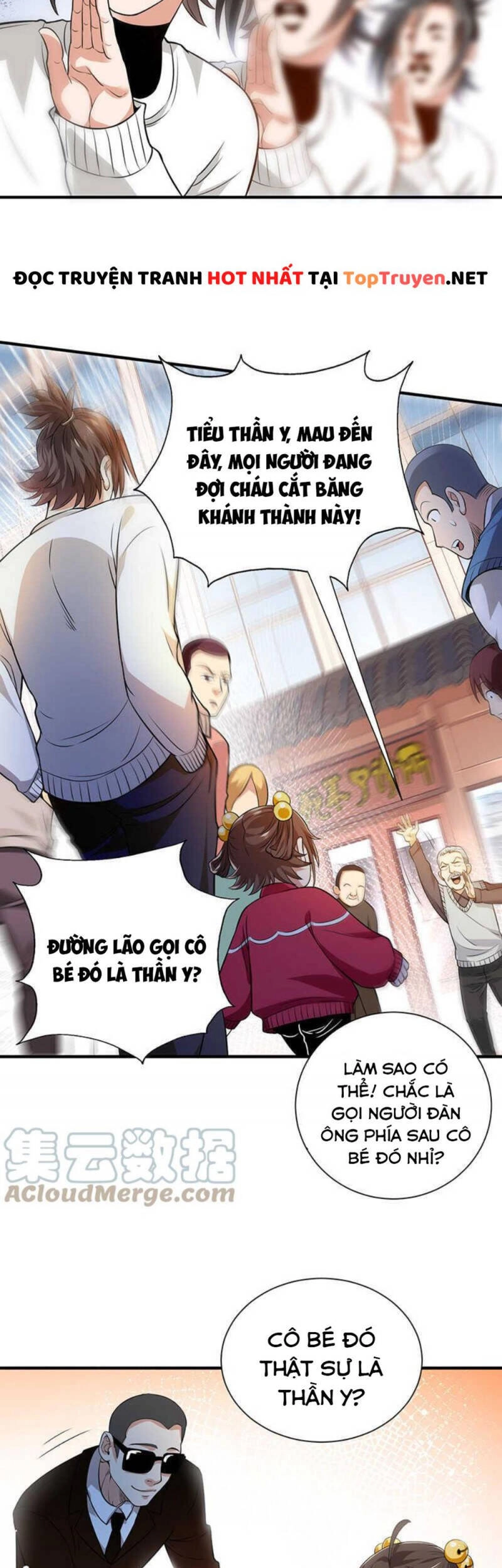 Vú Em Hộ Hoa Chapter 33 - 12