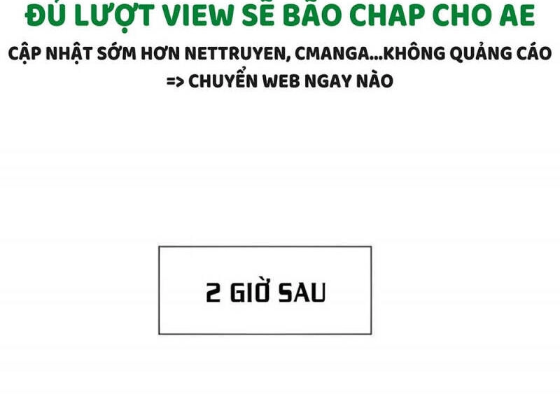 Vú Em Hộ Hoa Chapter 33 - 19