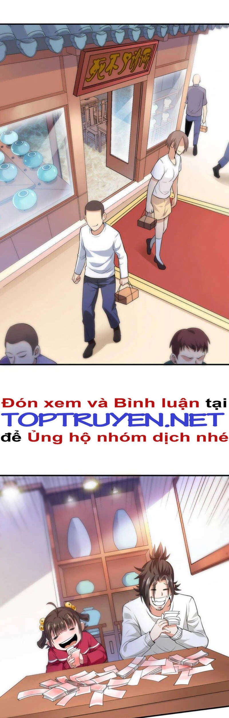Vú Em Hộ Hoa Chapter 33 - 20