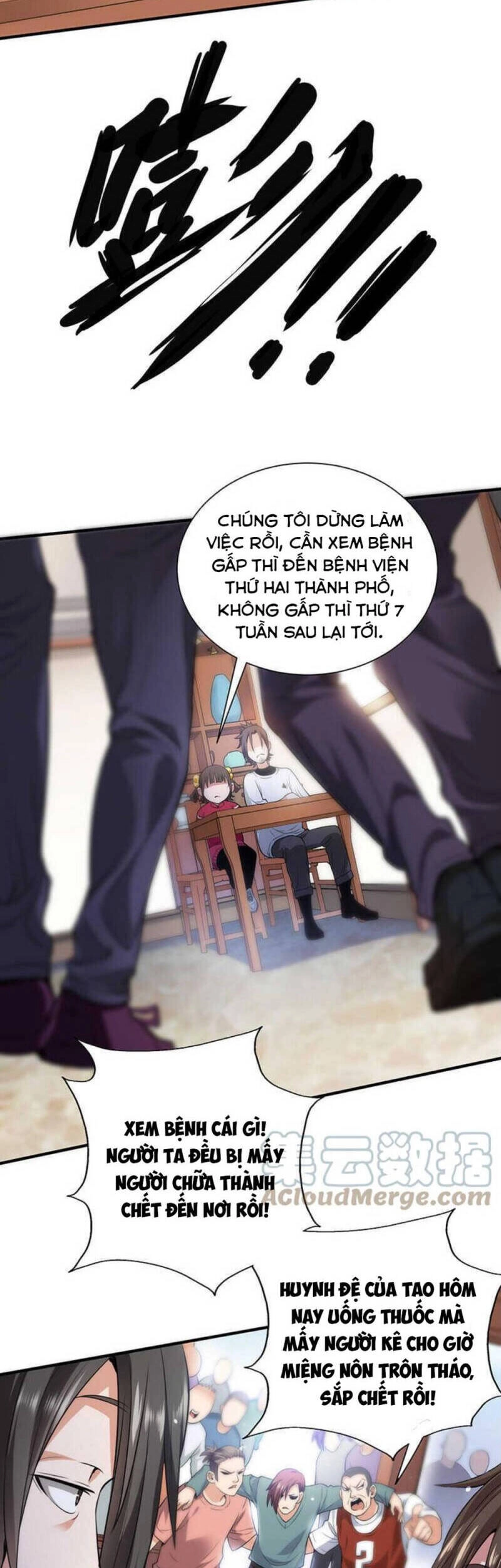 Vú Em Hộ Hoa Chapter 33 - 21