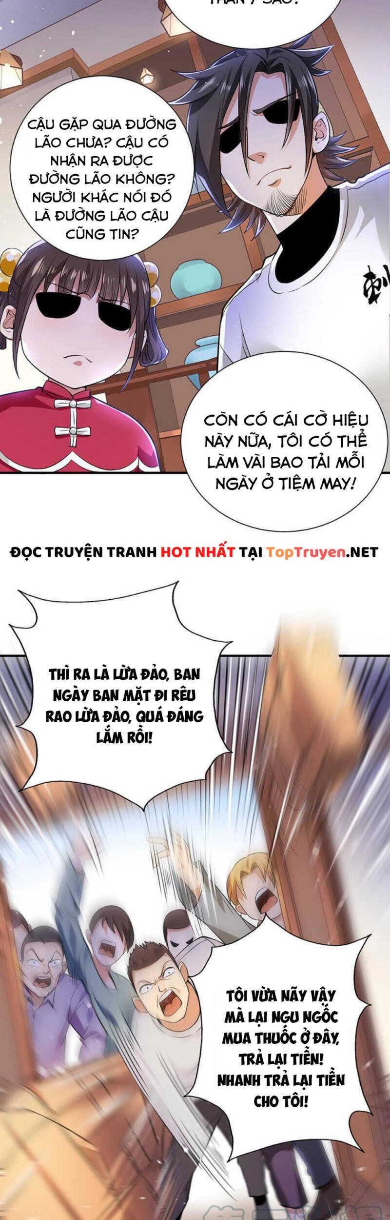 Vú Em Hộ Hoa Chapter 33 - 24