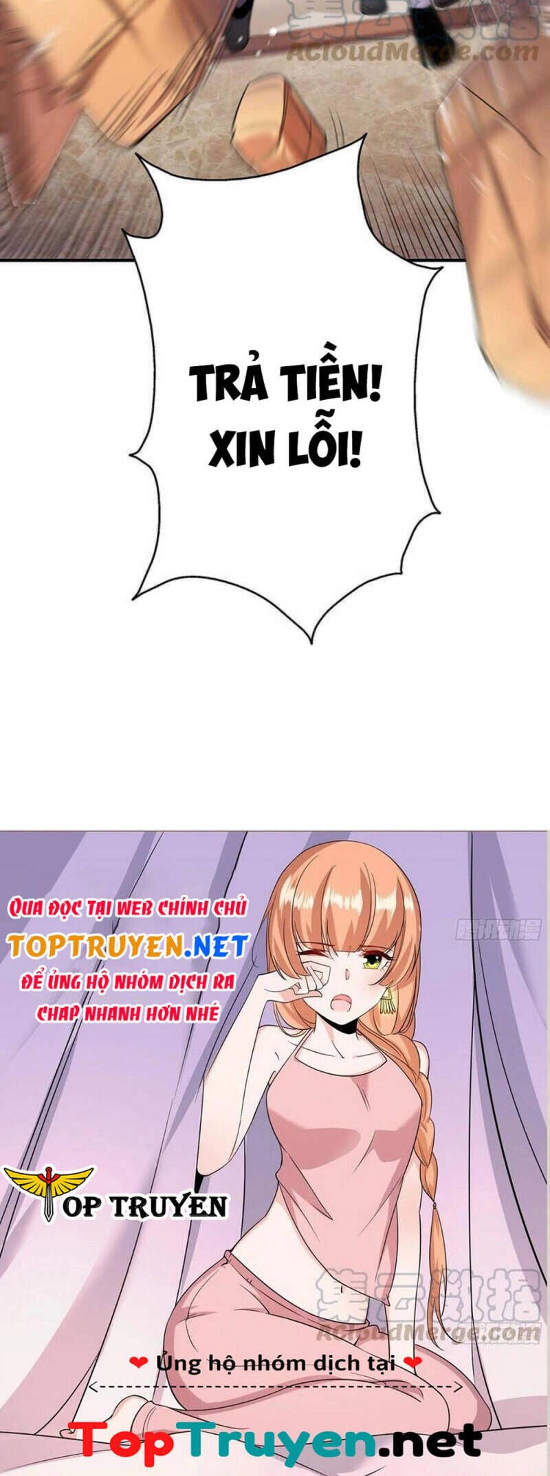 Vú Em Hộ Hoa Chapter 33 - 25