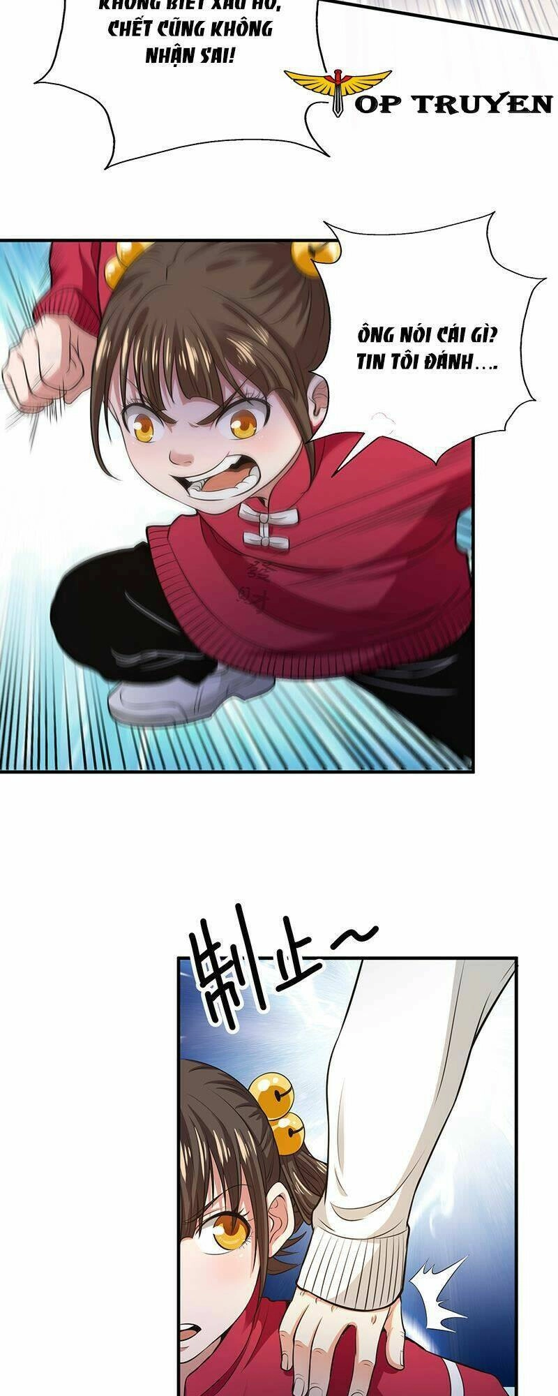 Vú Em Hộ Hoa Chapter 34 - 2