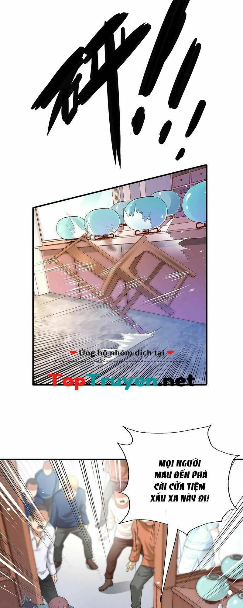 Vú Em Hộ Hoa Chapter 34 - 4