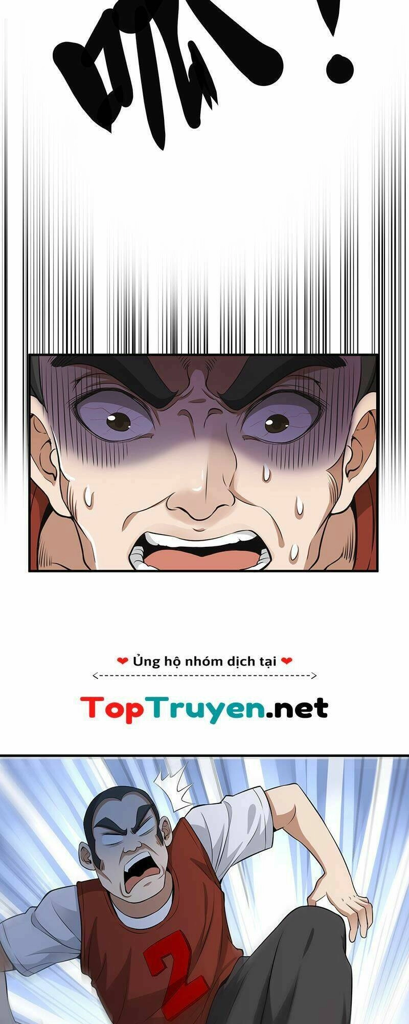 Vú Em Hộ Hoa Chapter 34 - 7