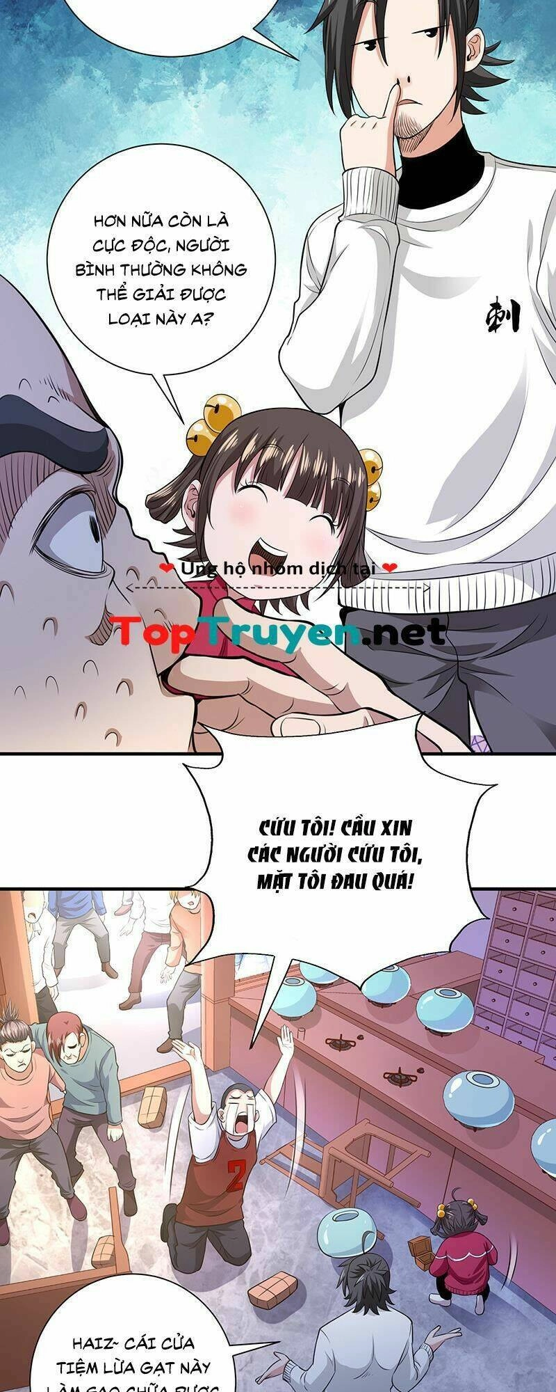 Vú Em Hộ Hoa Chapter 34 - 11