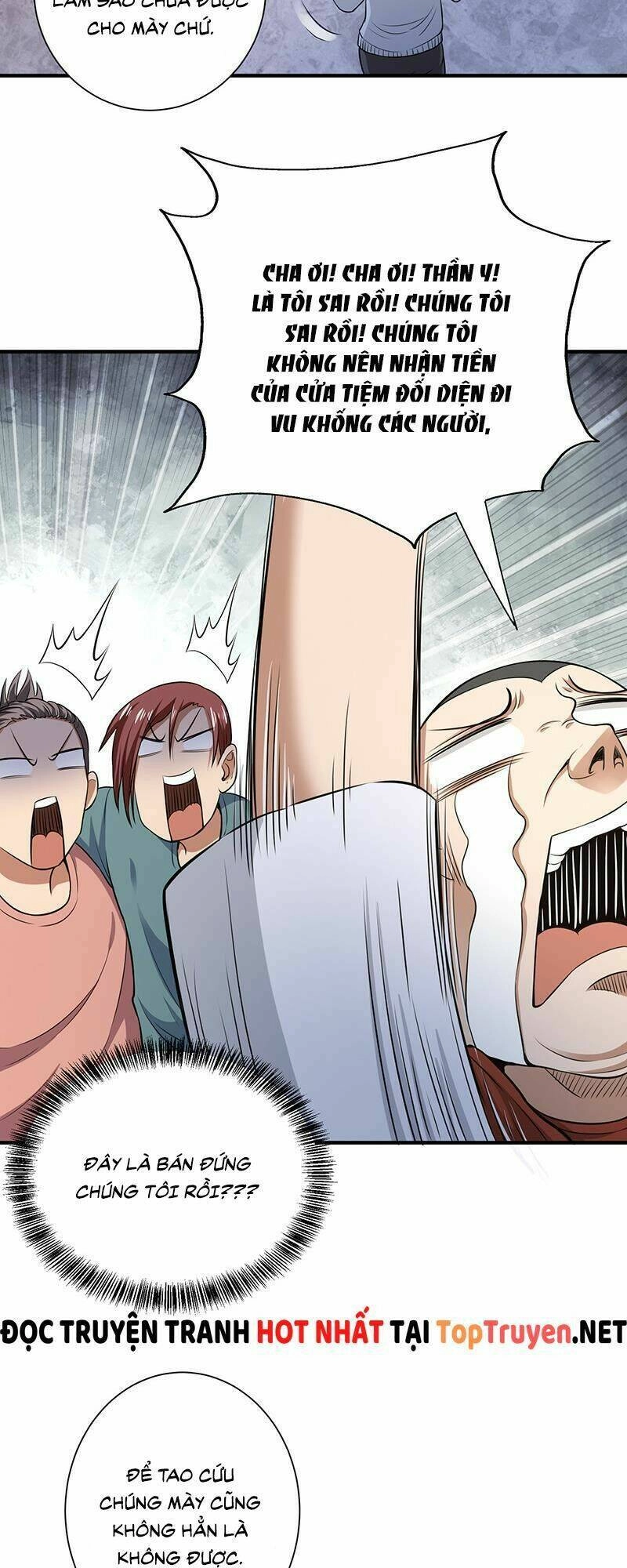 Vú Em Hộ Hoa Chapter 34 - 12