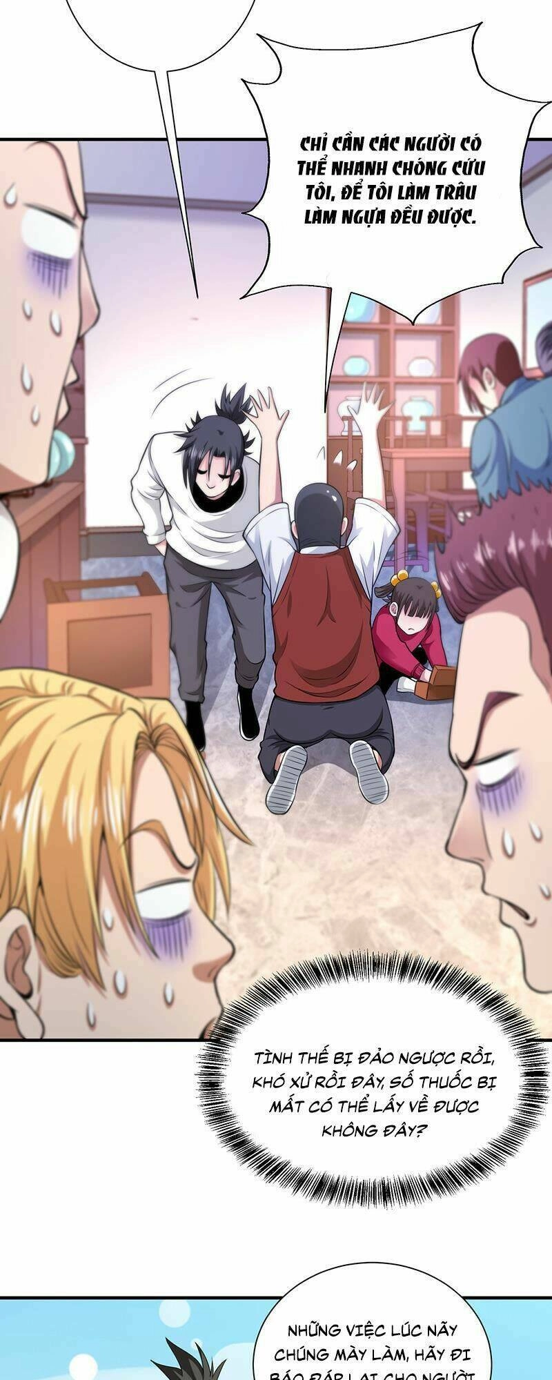 Vú Em Hộ Hoa Chapter 34 - 13