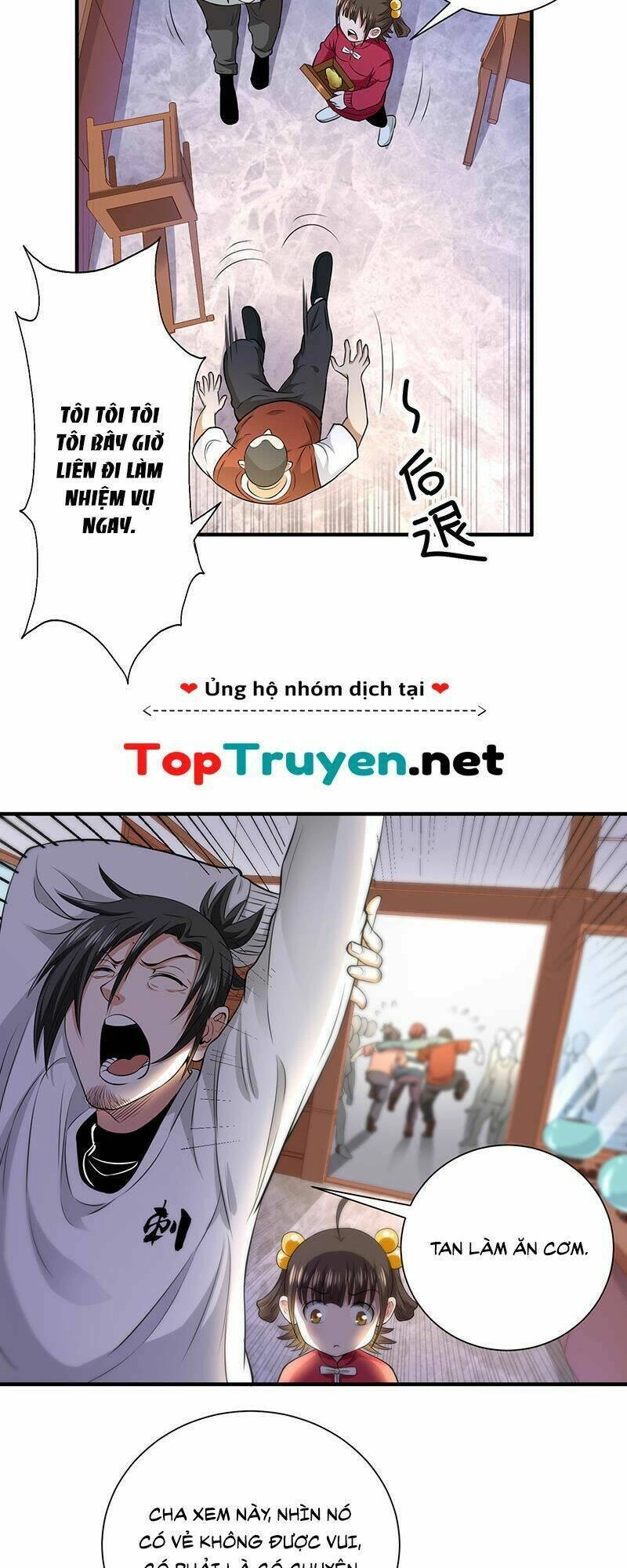 Vú Em Hộ Hoa Chapter 34 - 15