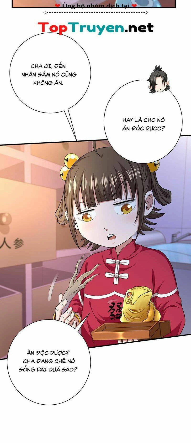 Vú Em Hộ Hoa Chapter 34 - 17