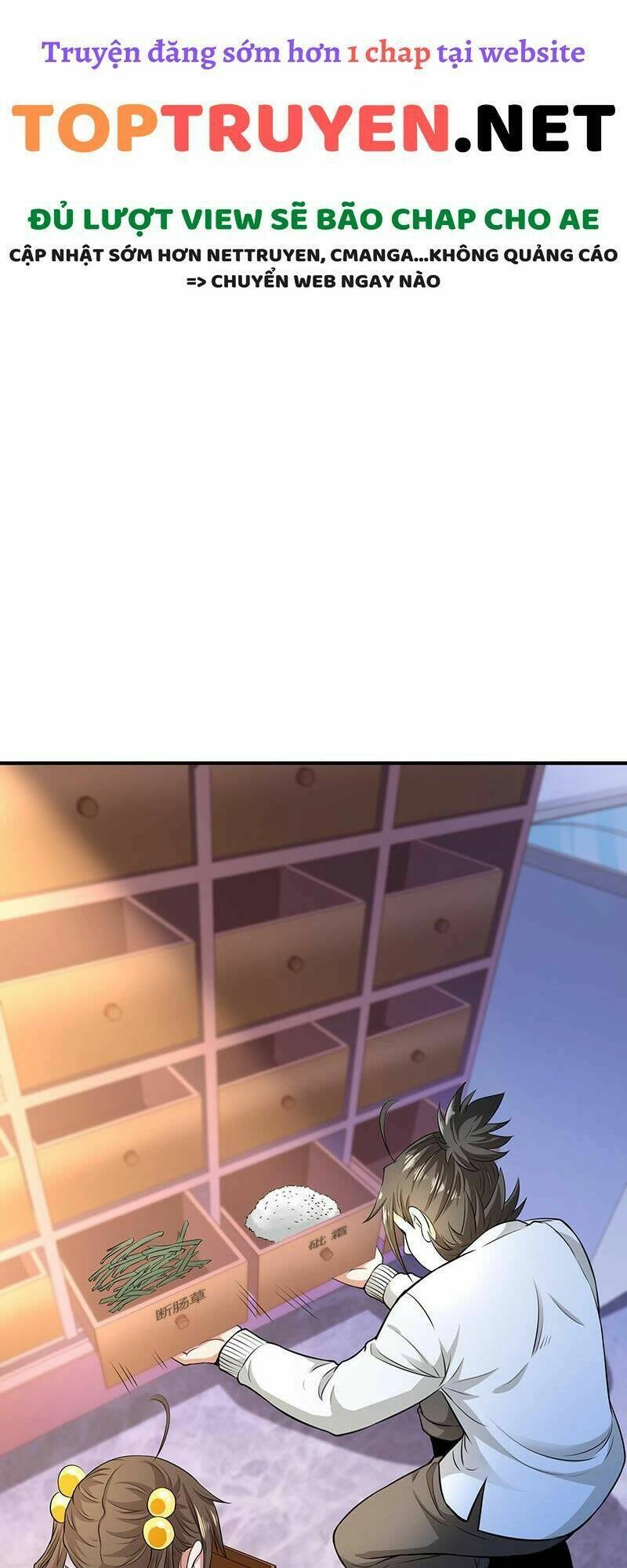 Vú Em Hộ Hoa Chapter 34 - 18