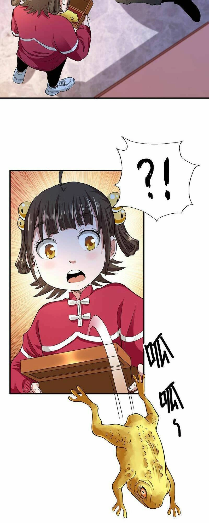 Vú Em Hộ Hoa Chapter 34 - 19