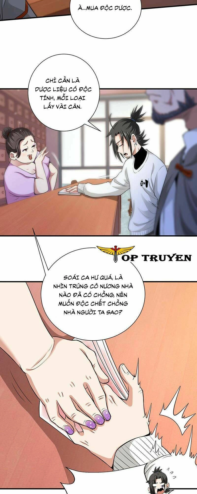 Vú Em Hộ Hoa Chapter 34 - 27