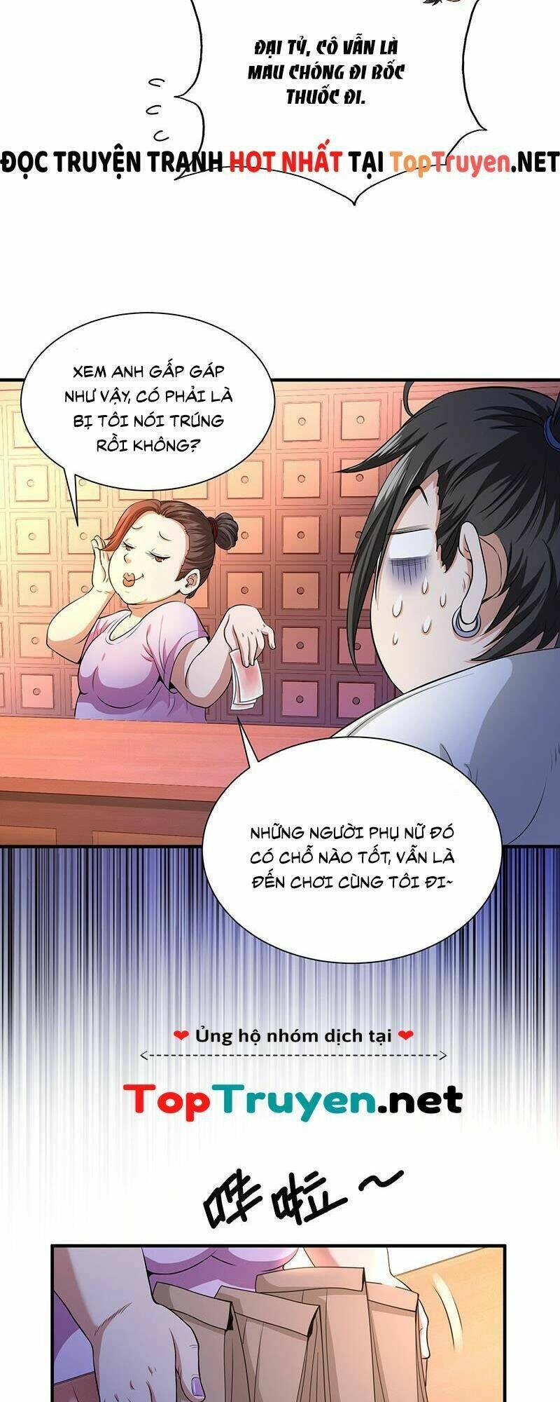 Vú Em Hộ Hoa Chapter 34 - 28