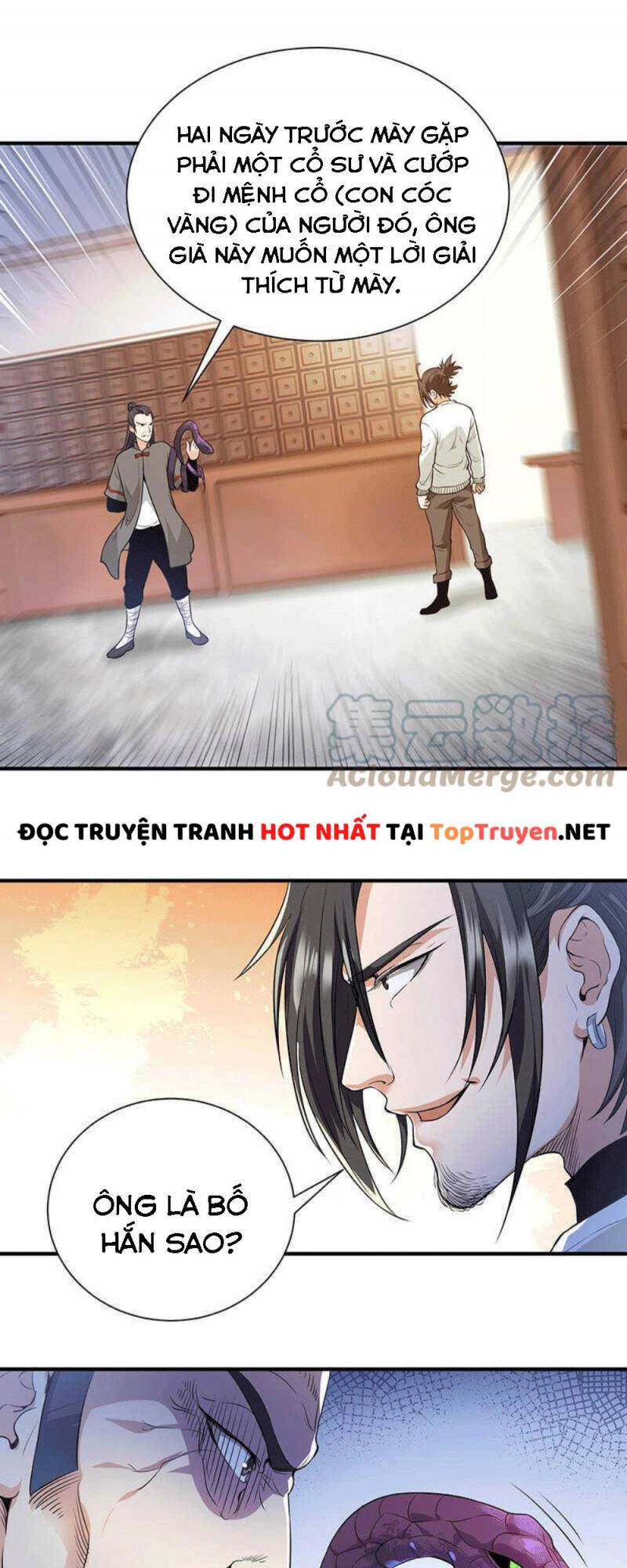 Vú Em Hộ Hoa Chapter 35 - 1