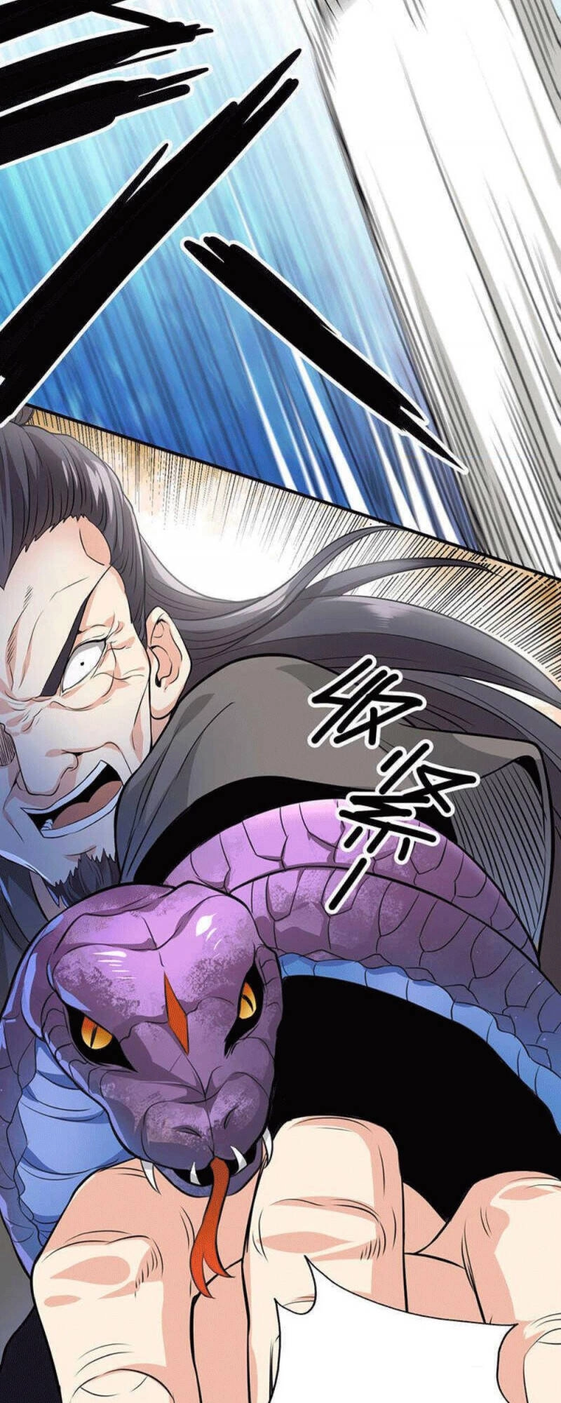 Vú Em Hộ Hoa Chapter 35 - 5