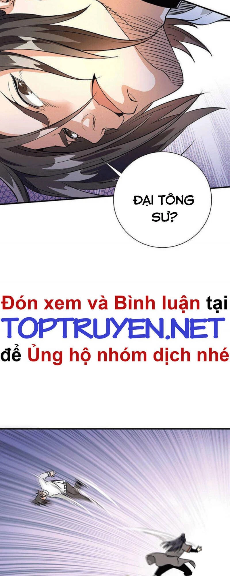 Vú Em Hộ Hoa Chapter 35 - 7