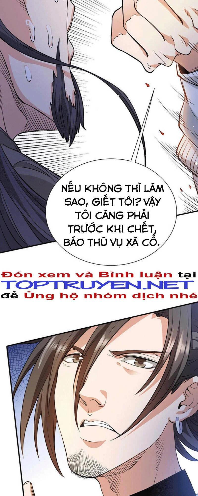 Vú Em Hộ Hoa Chapter 35 - 17