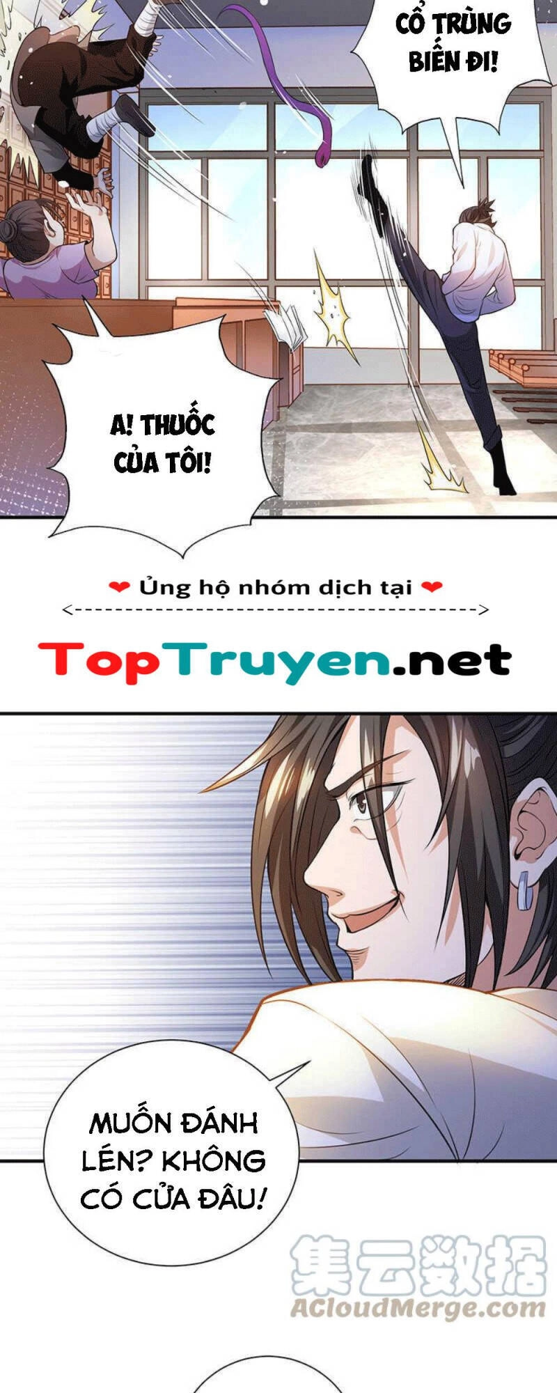 Vú Em Hộ Hoa Chapter 35 - 21