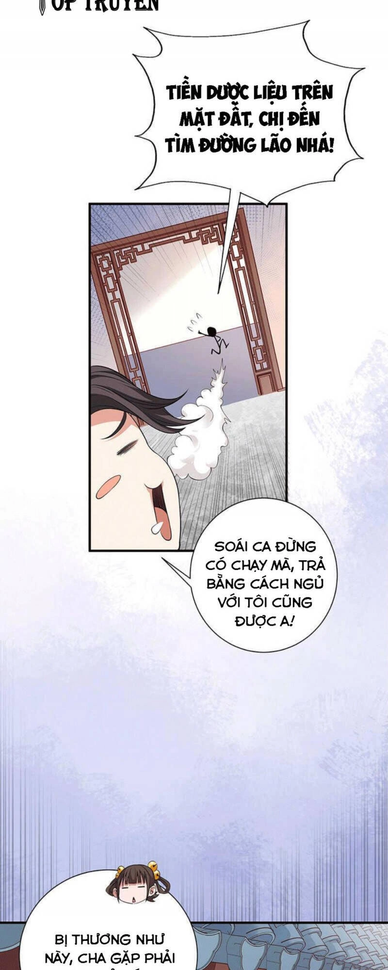 Vú Em Hộ Hoa Chapter 35 - 26