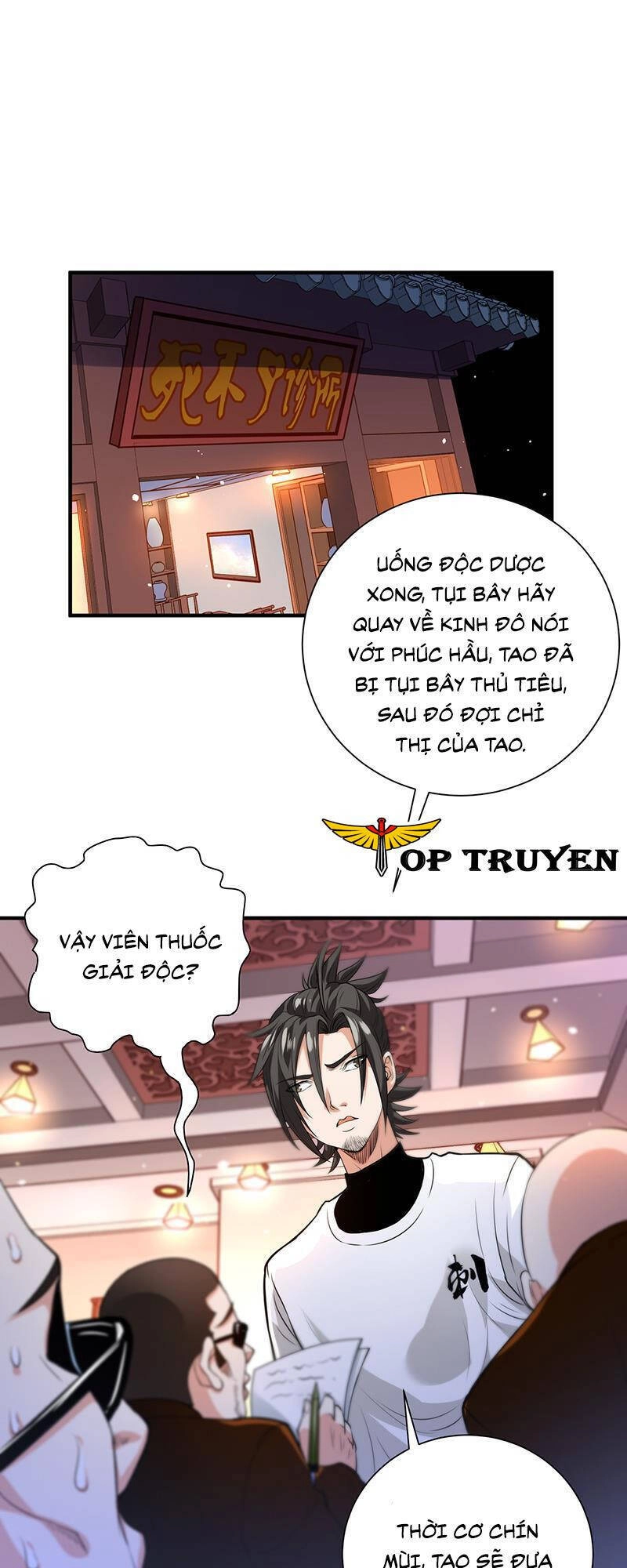 Vú Em Hộ Hoa Chapter 36 - 1