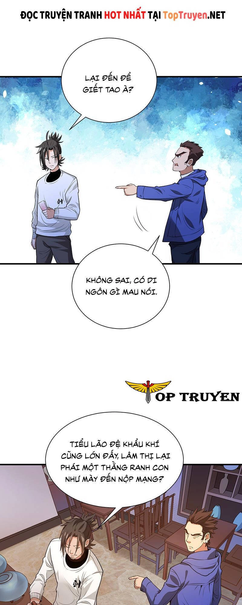 Vú Em Hộ Hoa Chapter 36 - 7