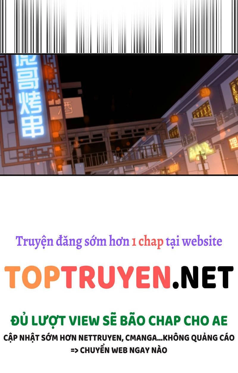 Vú Em Hộ Hoa Chapter 36 - 14