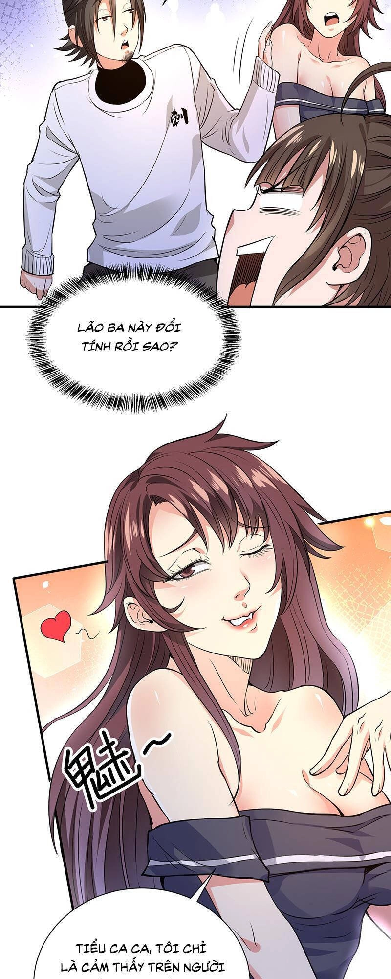 Vú Em Hộ Hoa Chapter 36 - 17