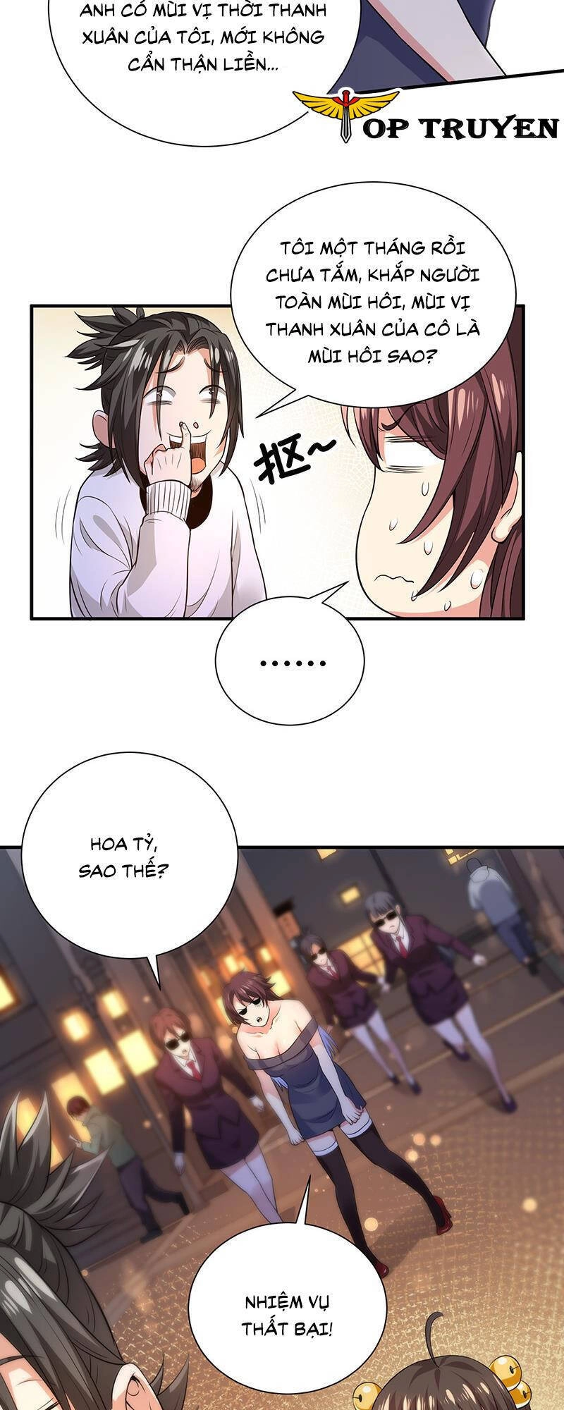 Vú Em Hộ Hoa Chapter 36 - 18