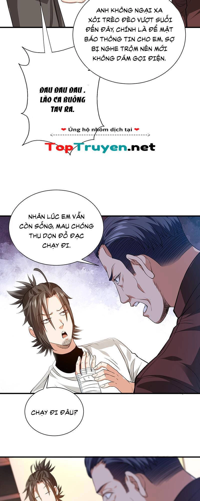 Vú Em Hộ Hoa Chapter 36 - 27