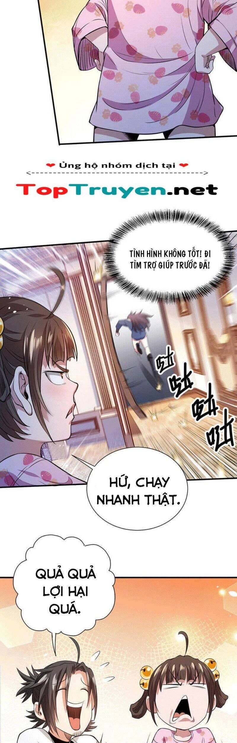 Vú Em Hộ Hoa Chapter 37 - 22
