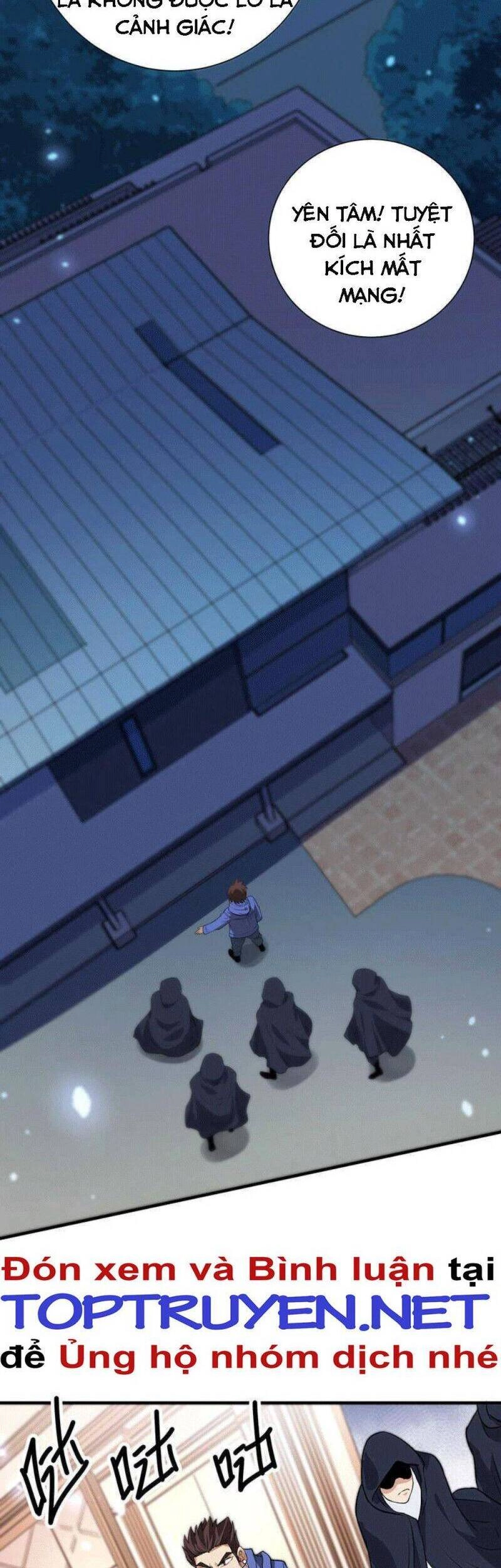 Vú Em Hộ Hoa Chapter 37 - 27