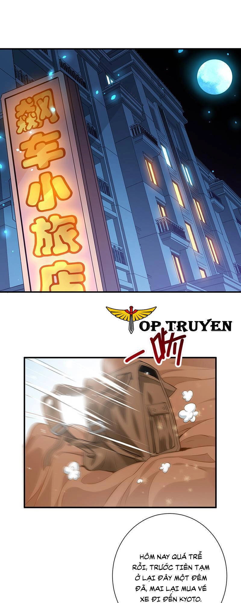 Vú Em Hộ Hoa Chapter 38 - 1