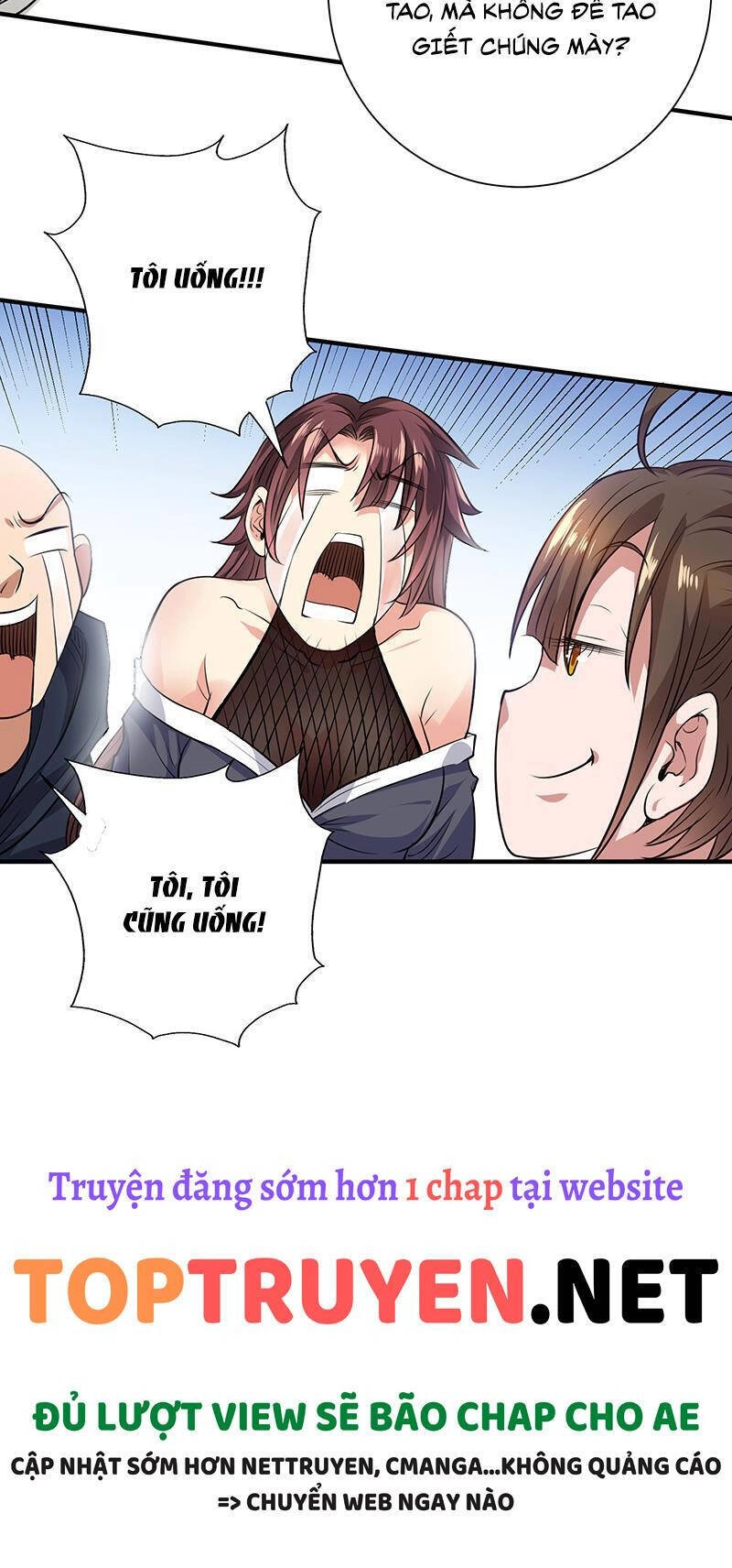 Vú Em Hộ Hoa Chapter 38 - 24