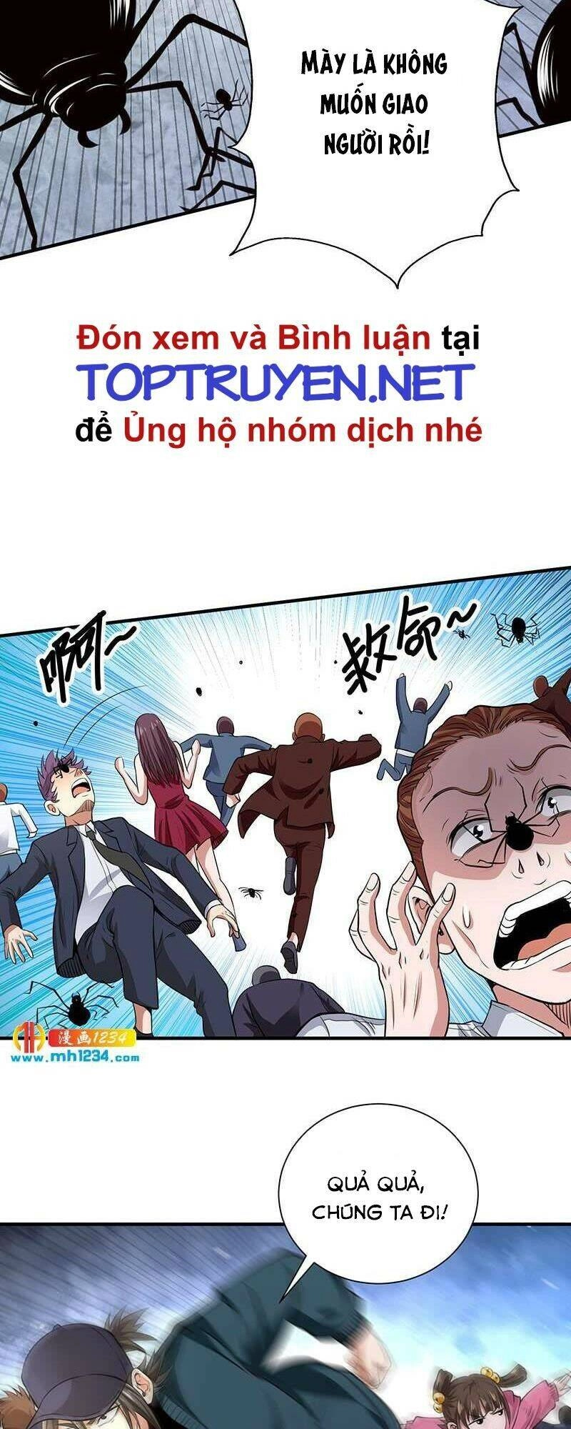 Vú Em Hộ Hoa Chapter 39 - 14