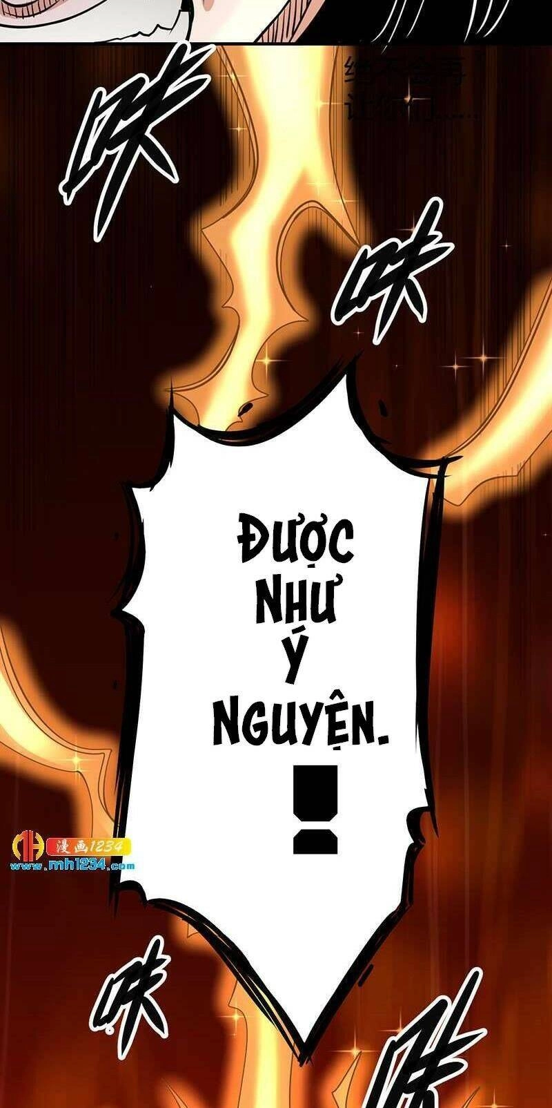 Vú Em Hộ Hoa Chapter 39 - 40