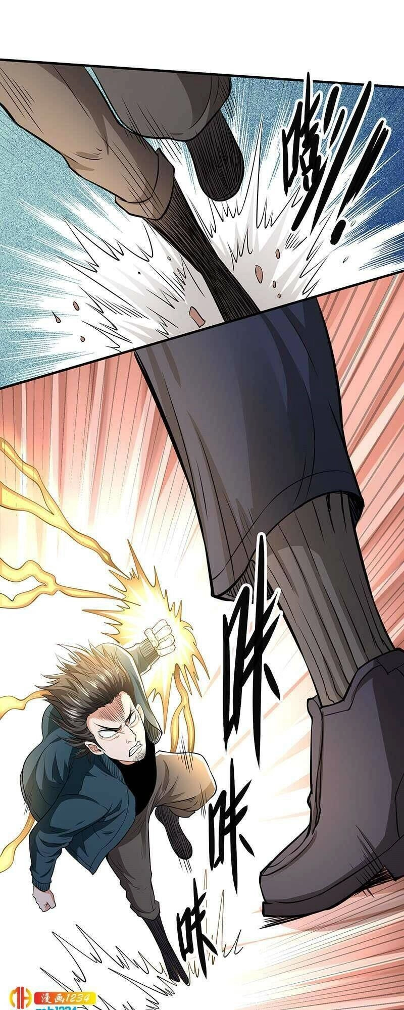 Vú Em Hộ Hoa Chapter 39 - 42