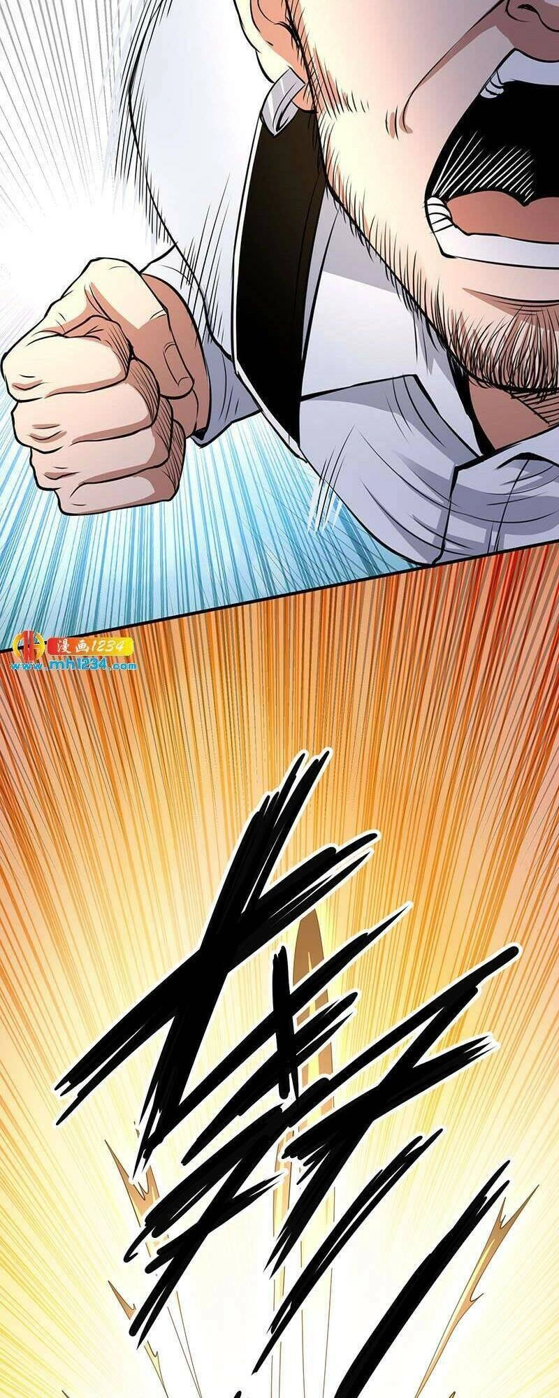 Vú Em Hộ Hoa Chapter 39 - 44