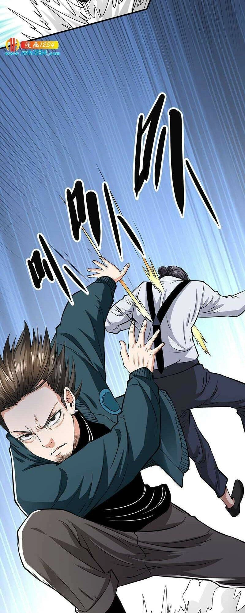 Vú Em Hộ Hoa Chapter 39 - 47