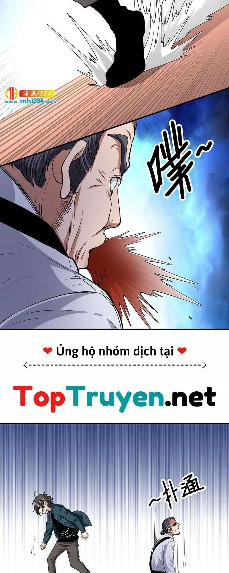 Vú Em Hộ Hoa Chapter 39 - 48