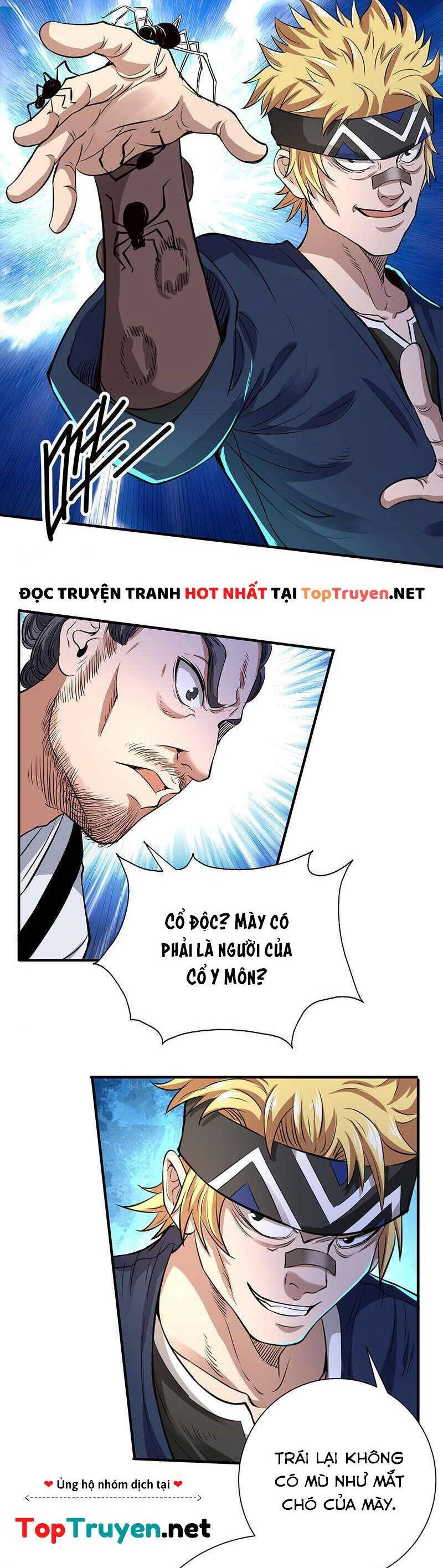 Vú Em Hộ Hoa Chapter 40 - 6